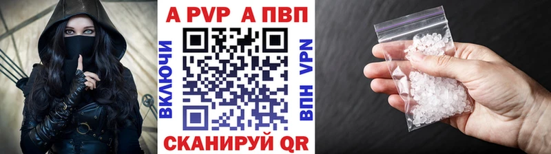 A PVP СК КРИС Югорск