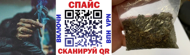 БУТИРАТ 1.4BDO  Югорск 