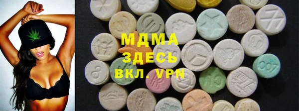 твердый Баксан