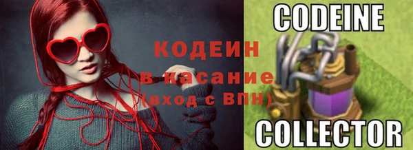дживик Балахна