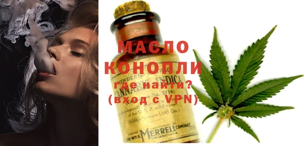 твердый Баксан