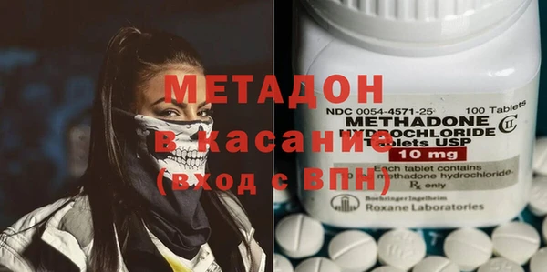 дживик Балахна