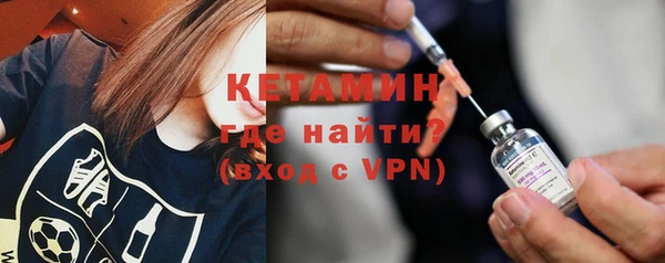 твердый Баксан