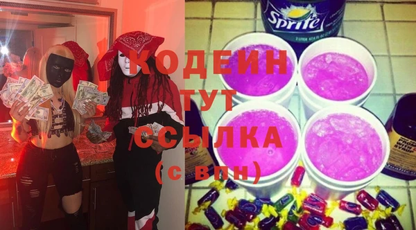 твердый Баксан