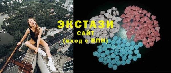 тгк Аркадак