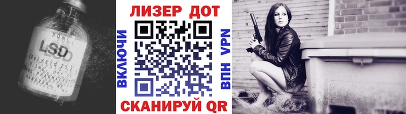 мега маркетплейс  Югорск  Лсд 25 экстази ecstasy 