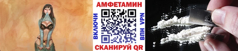 Метамфетамин винт OMG ССЫЛКА Югорск