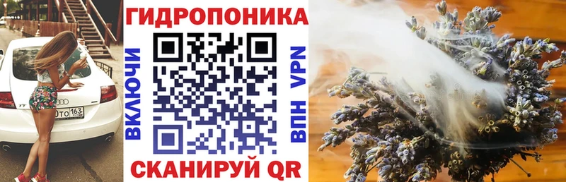 Каннабис THC 21%  Югорск 